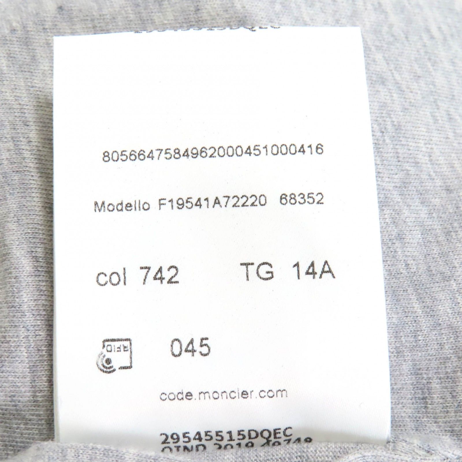 MONCLER モンクレール