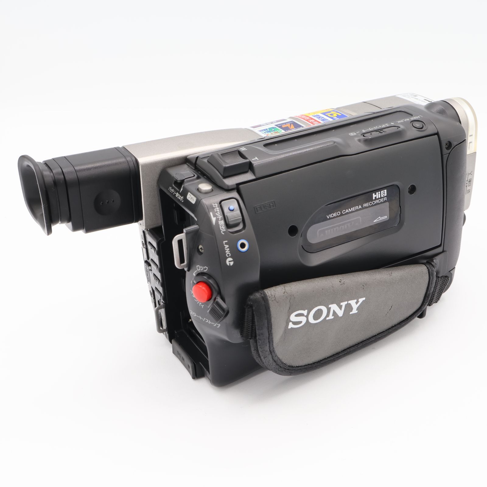 hi8 ビデオカメラ ソニー sony CCDーTRV66 SONY CCD-TRV66 Hi8 8ミリ
