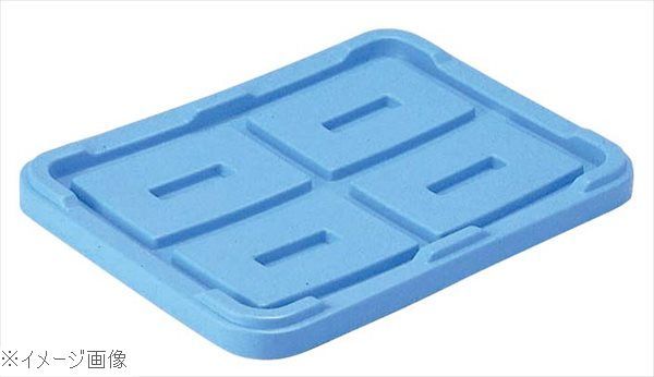 タッパーウェア スーパーケース シール 2個セット フタ 新品スーパー  