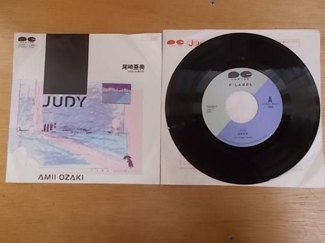 ○01)【同梱不可】【見本盤】牧口昌代/春がきたら/EPレコード/7