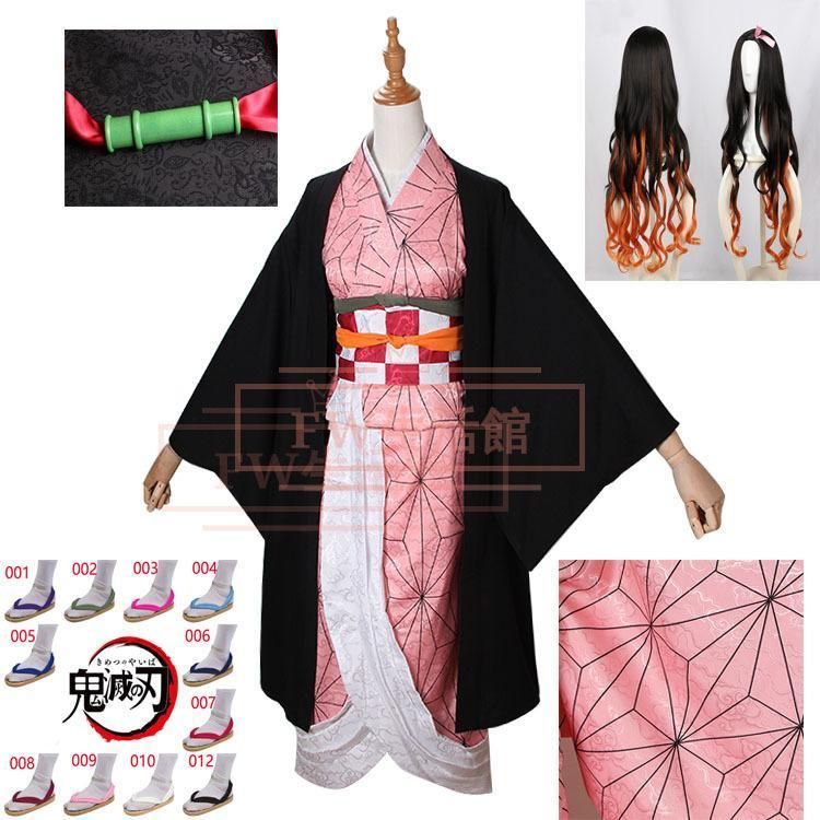 プロジェクトセカイ カラフルステージ！ プロセカ MORE MORE