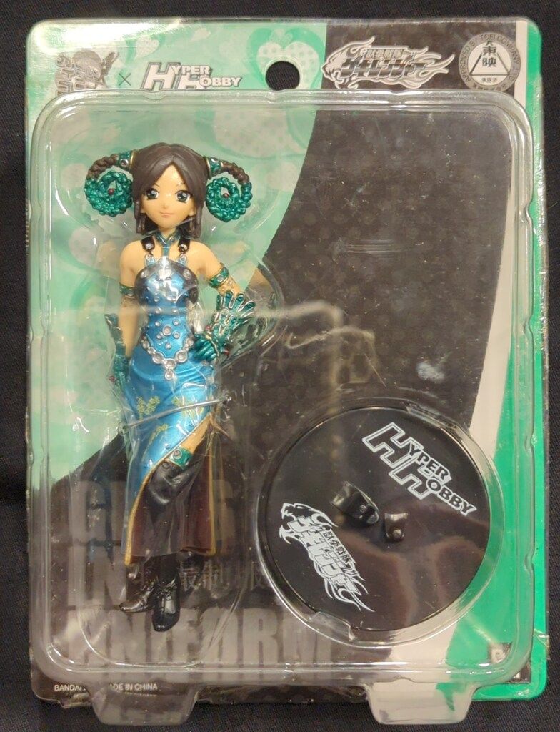 バンダイ ガールズ イン ユニフォーム 獣拳戦隊ゲキレンジャー メレ バンダイ ガールズ イン ユニフォーム 獣拳戦隊ゲキレンジャー メレ
