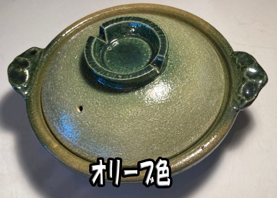 直火 陶器