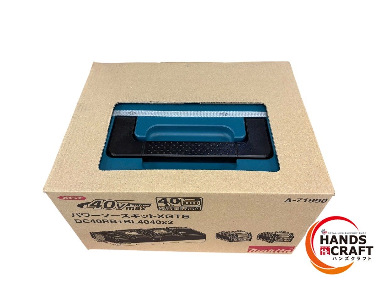 ◆ ♥品 makita マキタ A-71990 パワーソースキット XGT5 2口急速充電器 DC40RB バッテリー BL4040 ×2個付 40V 4.0Ah PSEマーク有