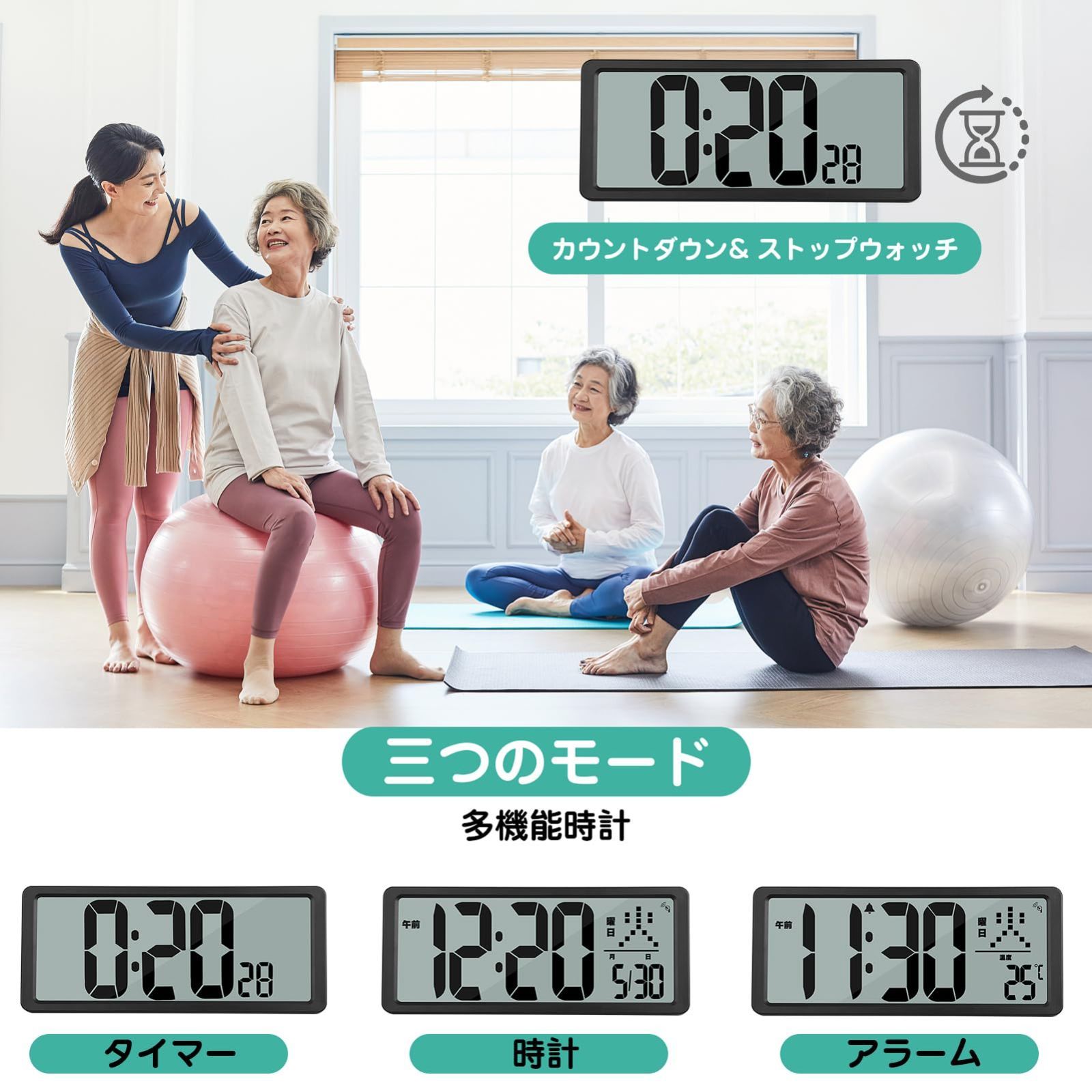 【限定品】Blueekin デジタル時計 置き掛け兼用　美品　メルカリ最安 限定品】Blueekin デジタル時計 置き掛け兼用 美品 メルカリ最安