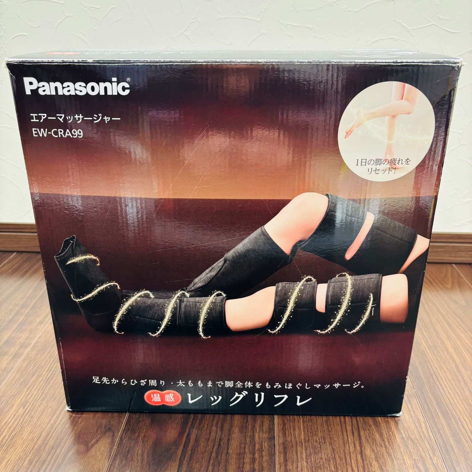 レッグリフレ 足先