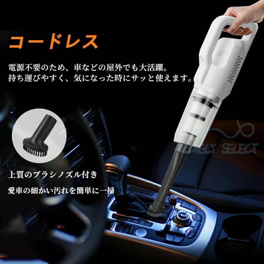 コンパクト スティッククリーナー