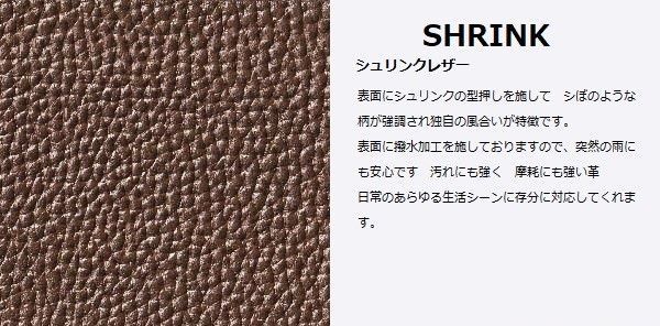 本革巾着バック レッド 大人レザーhashimoto 匠の技 日本製 レザー