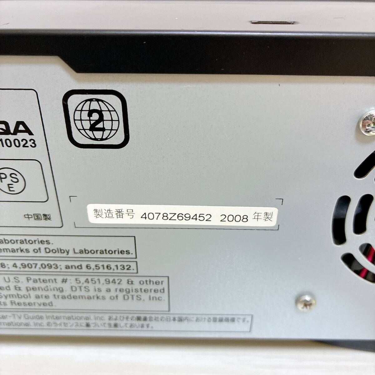 リモコン付 ケーブル付