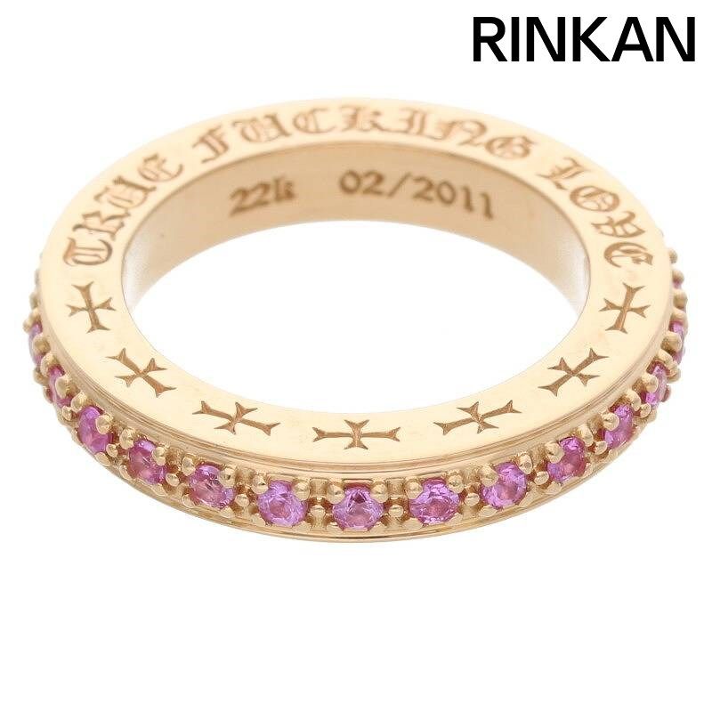 Raf Simons ウォレットチェーン チェリー ストリート y2k モード