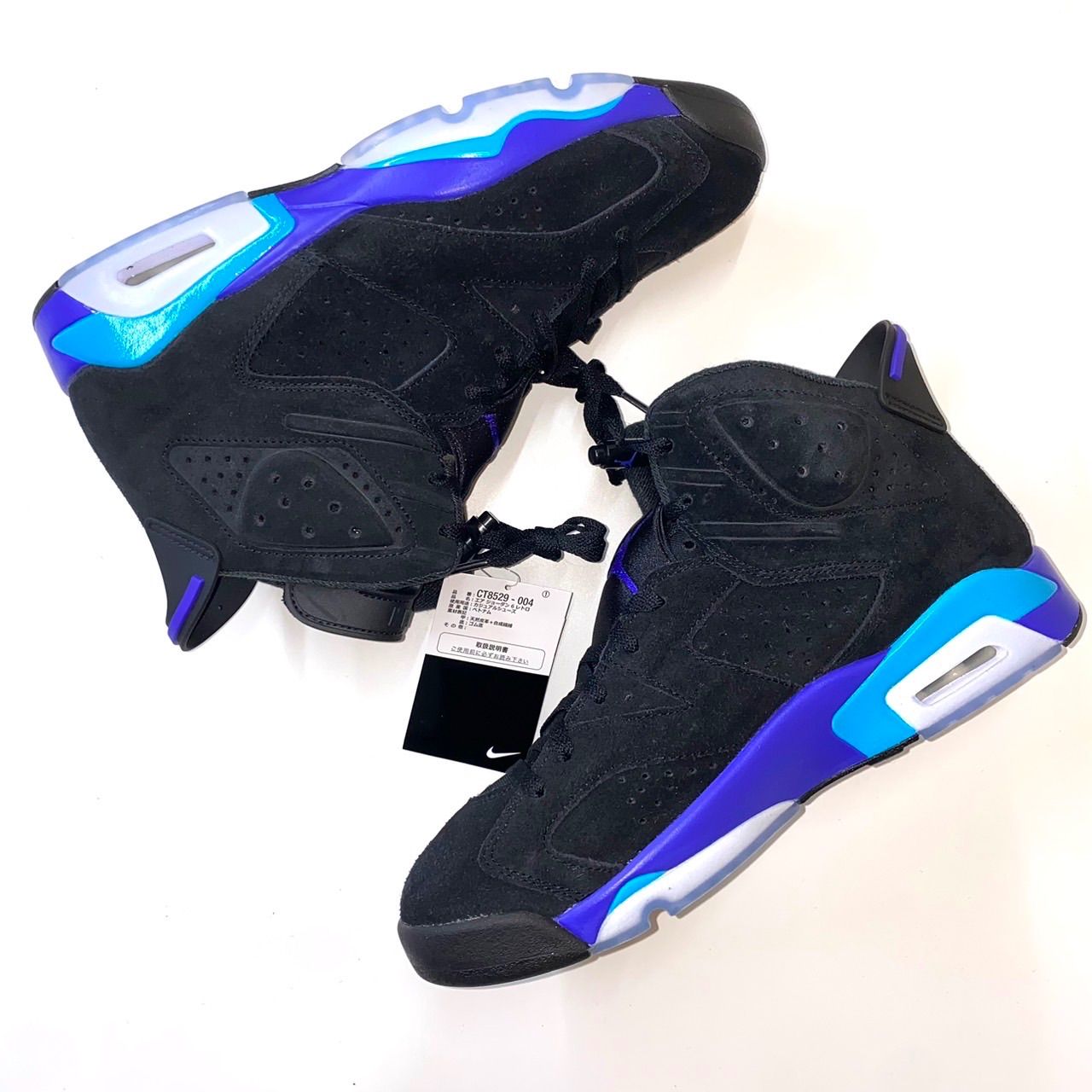 NIKE AIR JORDAN 6 RETRO 