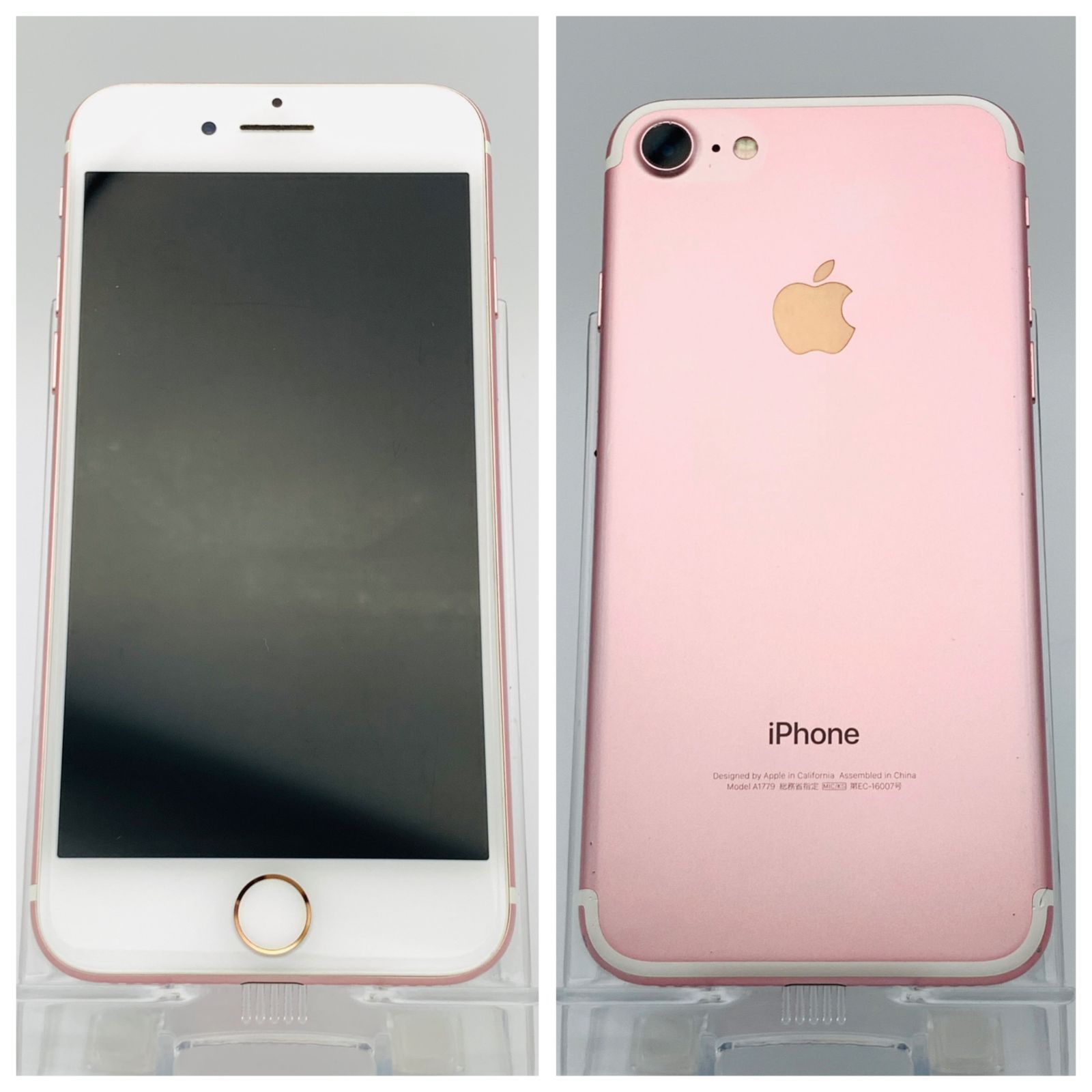 大容量】iPhone7 128GB ゴールド【SIMフリー】新品バッテリー - メルカリ