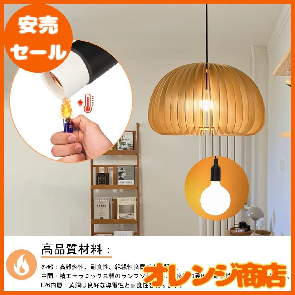 逆輸入 M2716-67-43】ペンダントライト E26口金 しろ LED電球付き シーリングライト・天井照明