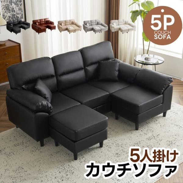 NOYES Decibel Traditional ワイド3人掛け両ひじ NOYES Decibel