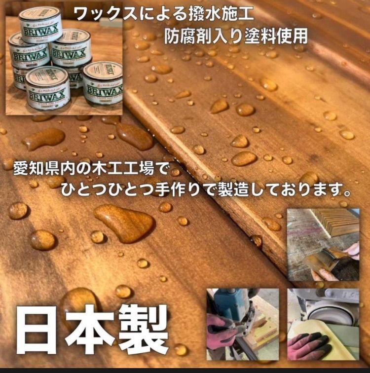天然無垢材仕様 トランクカーゴ用 木製テーブル天板 - メルカリ