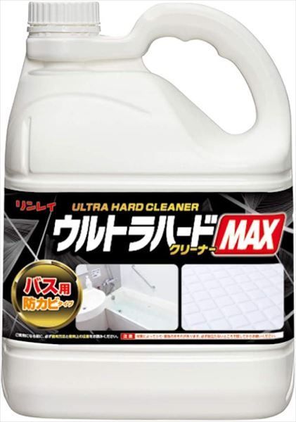 ３セット ウルトラハードクリーナーＭＡＸ バス用防カビタイプ リンレイ 住居洗剤 お風呂用