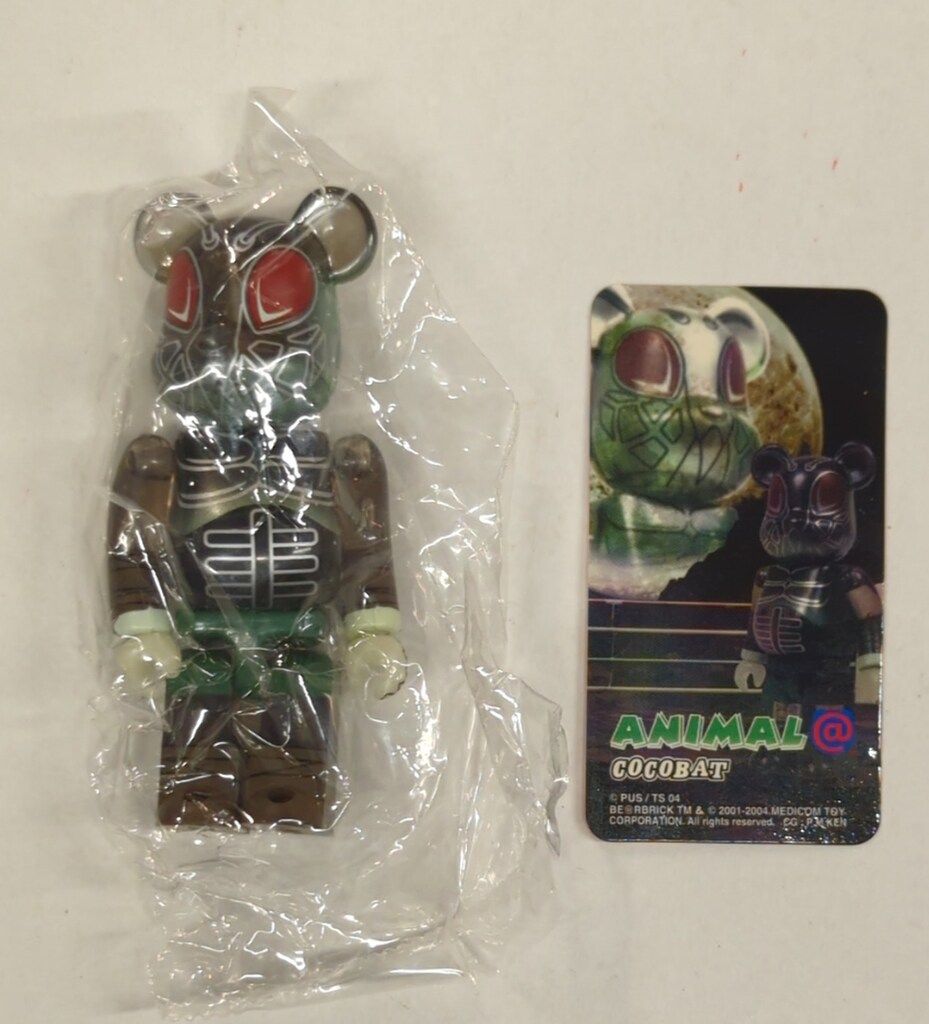 FEWMANY おおかみくん クリスマスの星 あらいきりこ ソフビ クリスマス