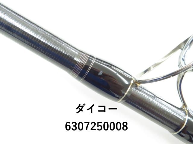 【美品】ダイコー タイドマーク ロッキーショア TMRPS100/13 美品 ダイコー タイドマーク ロッキーショア TMRSS-106／12