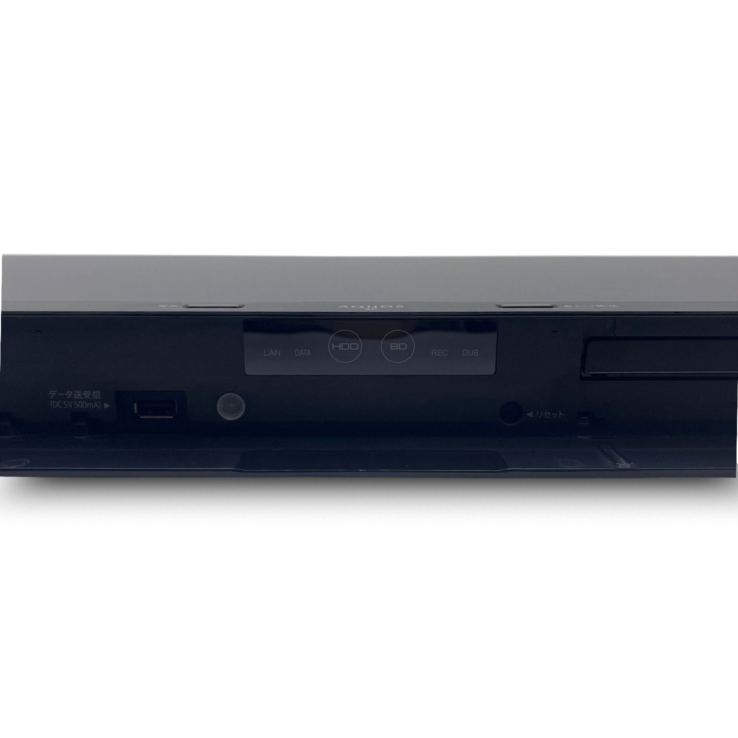 シャープ AQUOS ブルーレイレコーダー 1TB 2チューナー BD