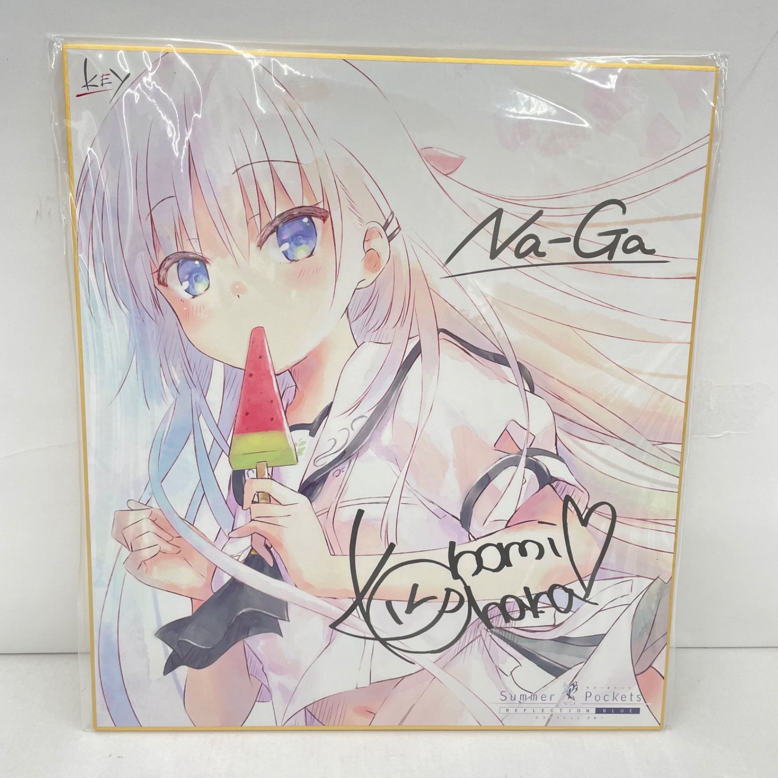 瀬戸店】未開封 Summer Pockets REFLECTION BLUE 複製色紙 神山
