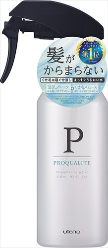 【3セット】 プロカリテ　まっすぐうるおい水 【 ウテナ 】 【 スタイリング 】