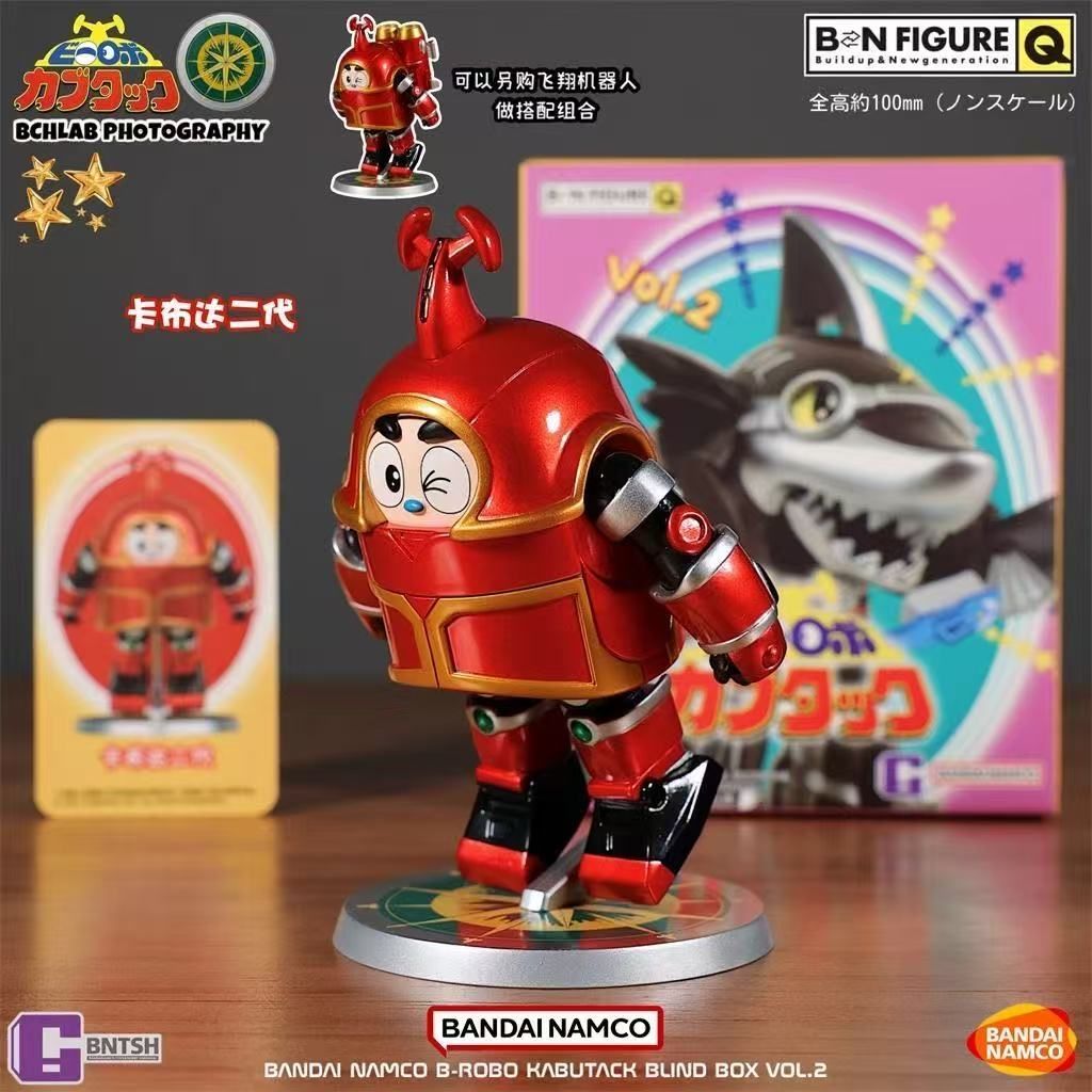 第二弾 アソートボックス