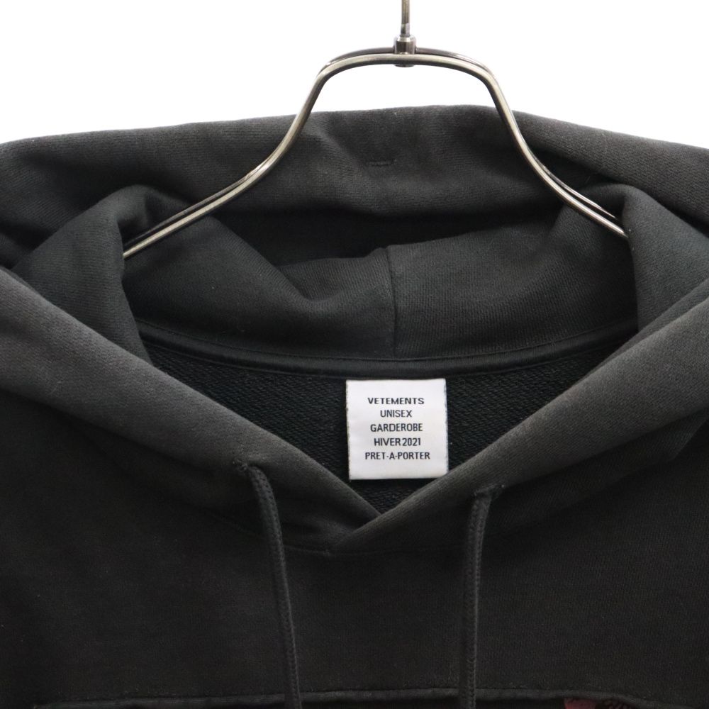 VETEMENTS (ヴェトモン) 20AW METAL PATCH HOODIE メタルパッチ