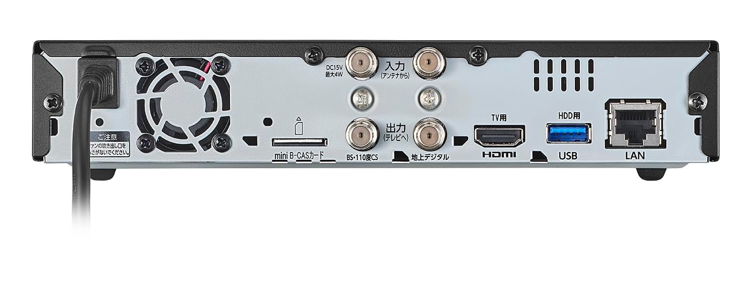 録画テレビチューナー REC-ON