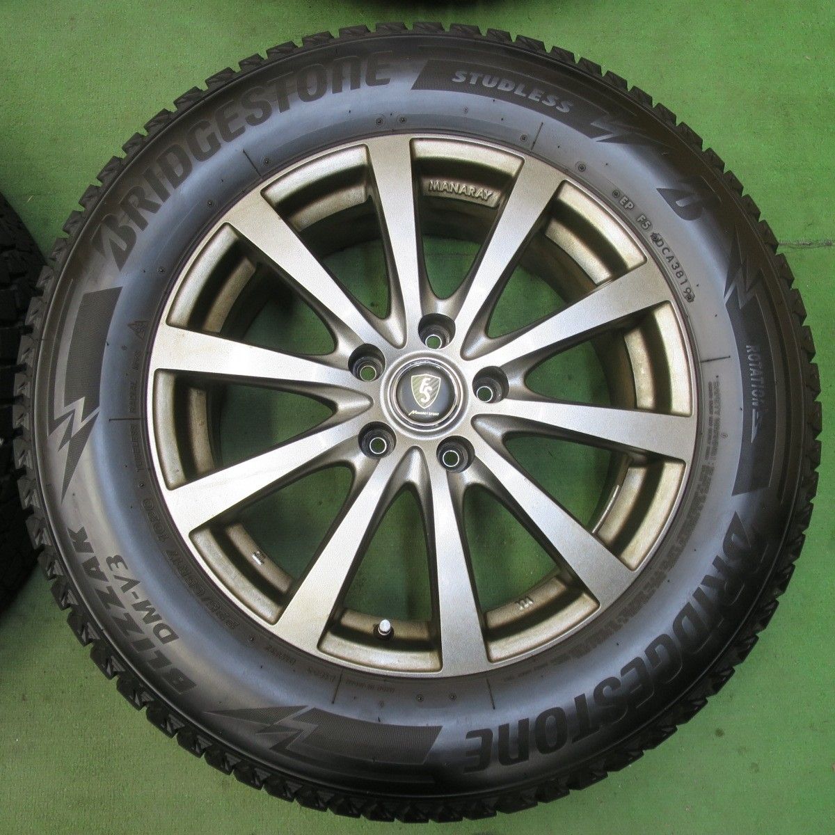 マナレイスポーツ 17インチ