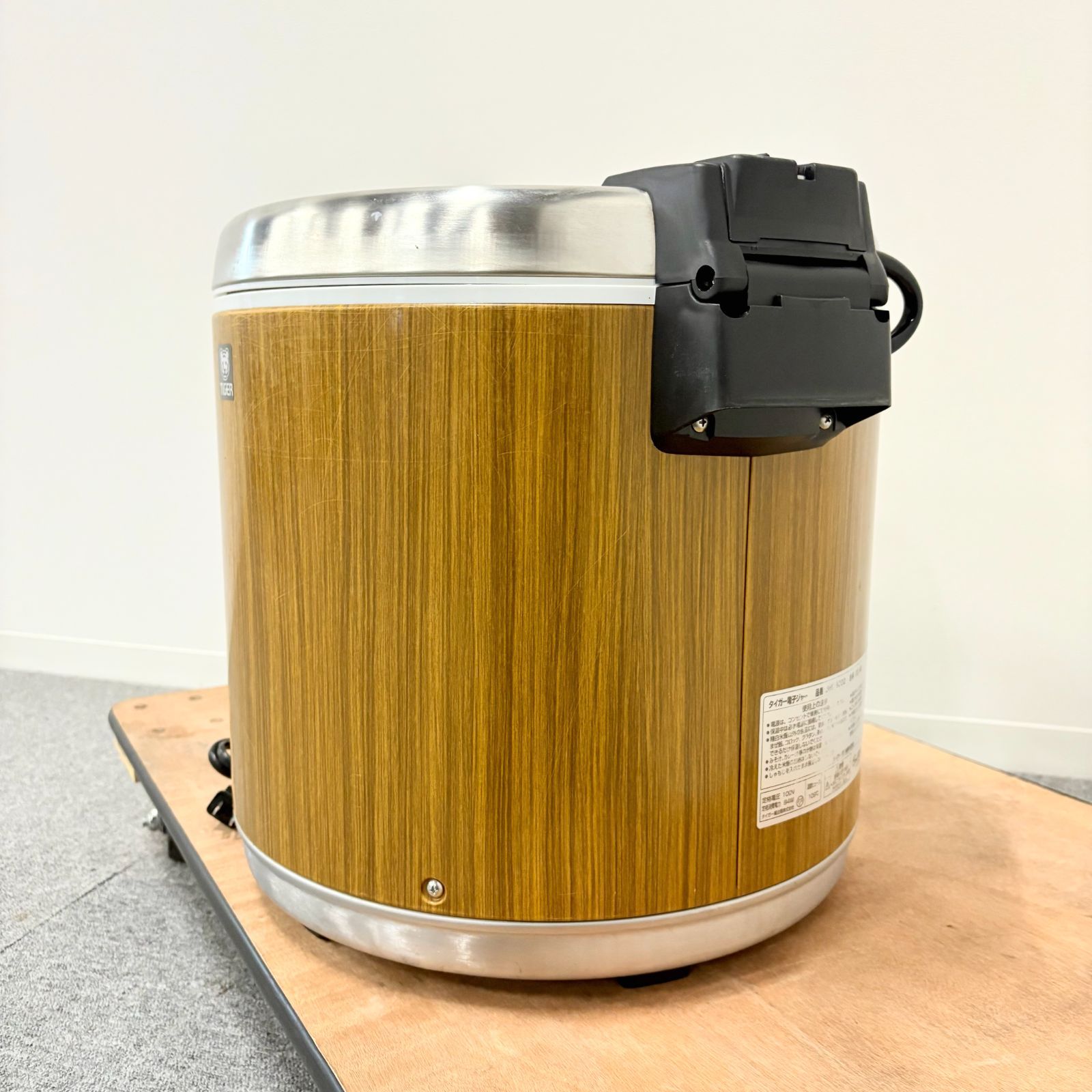 電子ジャー/タイガー/JHC-9000/幅481mm×奥行395mm×高さ406mm/2020年製/5升/業務用 - メルカリ