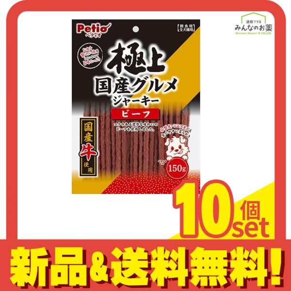 SONY ウォークマン/Apple iPod /ICレコーダーなど まとめ売り