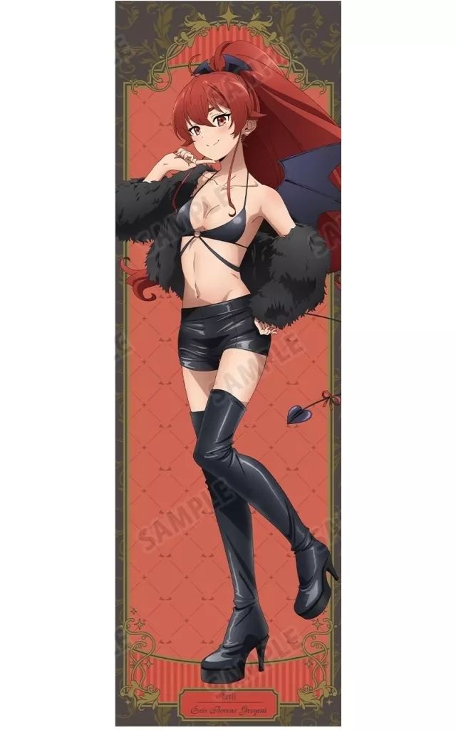 抱き枕カバー シーツ ブランケット エリス ボ ス グレイラット 悪魔と天使ver. 描き下ろし 抱き枕カバー 無職転生II ～異世界行ったら本気だす～