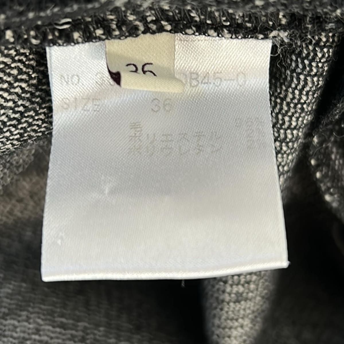 ステラマッカートニー パンツ バーニーズ購入 36 パンツ TX6020Z0522 | STELLA McCARTNEY KIDS