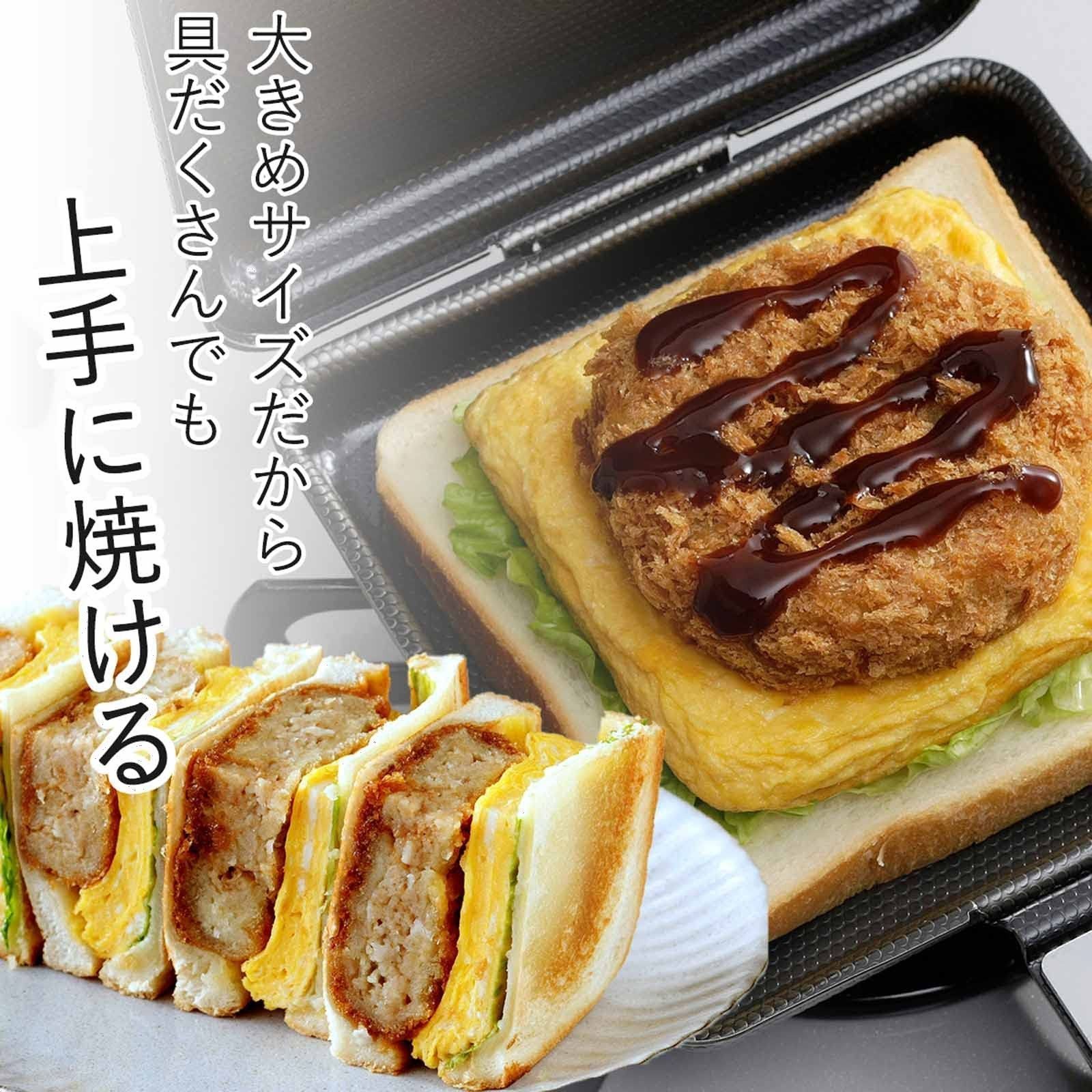 鉄製