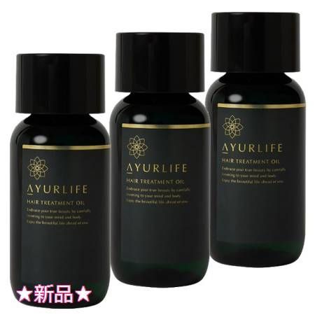 Tree of life 生活の木 アーユルライフ ヘアトリートメントオイル 90ml 3個セット