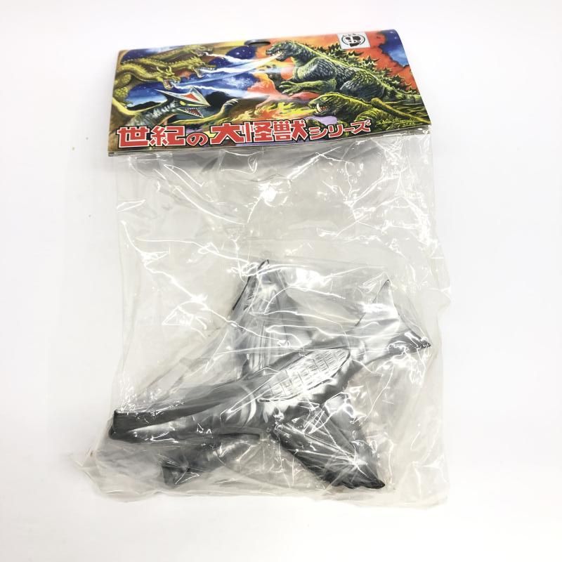 宇宙ギャオス マーミット 世紀の大怪獣シリーズ ソフビフィギュア[18]-公認