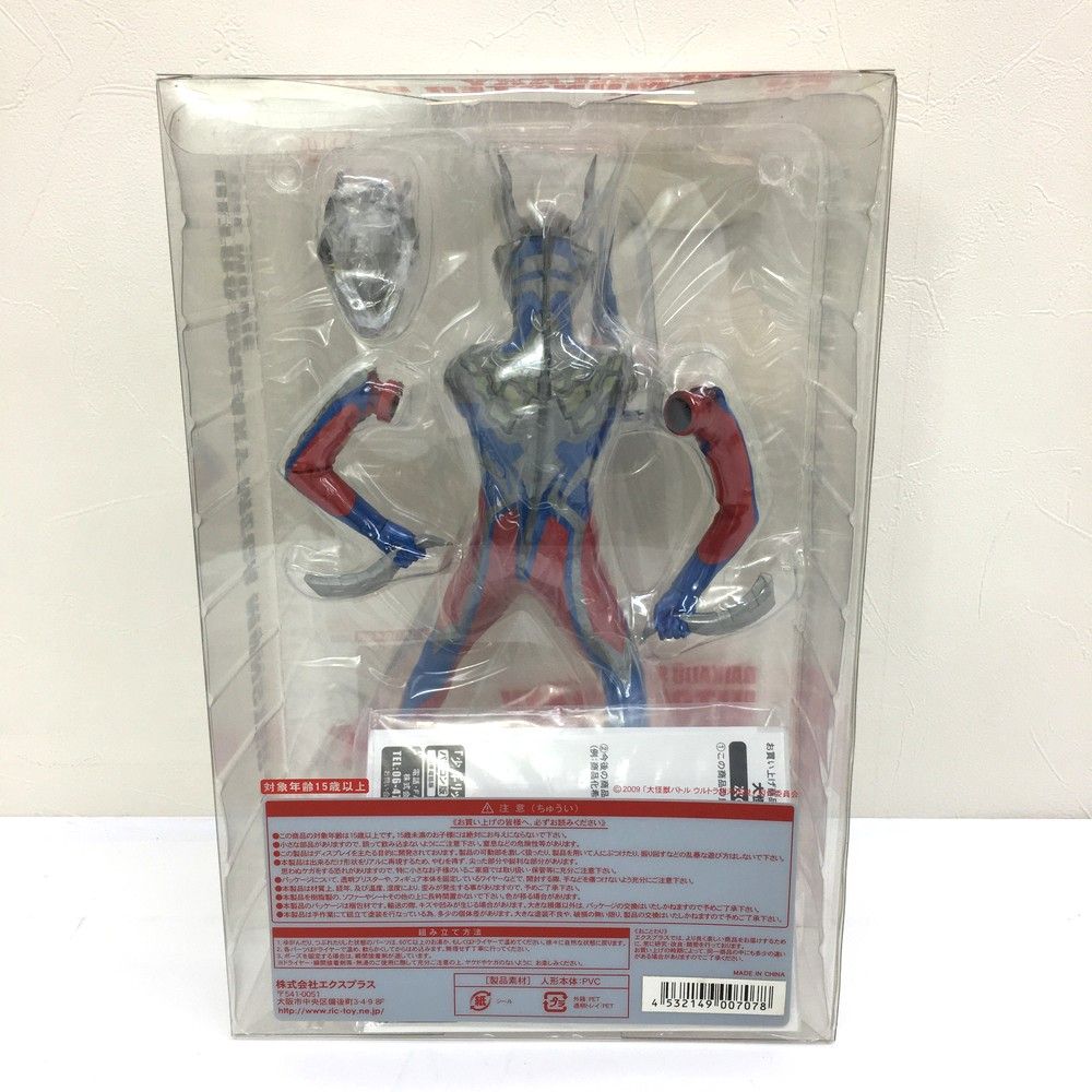 【未開封品】エクスプラス　大怪獣シリーズ　ウルトラ銀河伝説 ウルトラマンゼロ 未開封品】エクスプラス大怪獣シリーズウルトラ銀河伝説