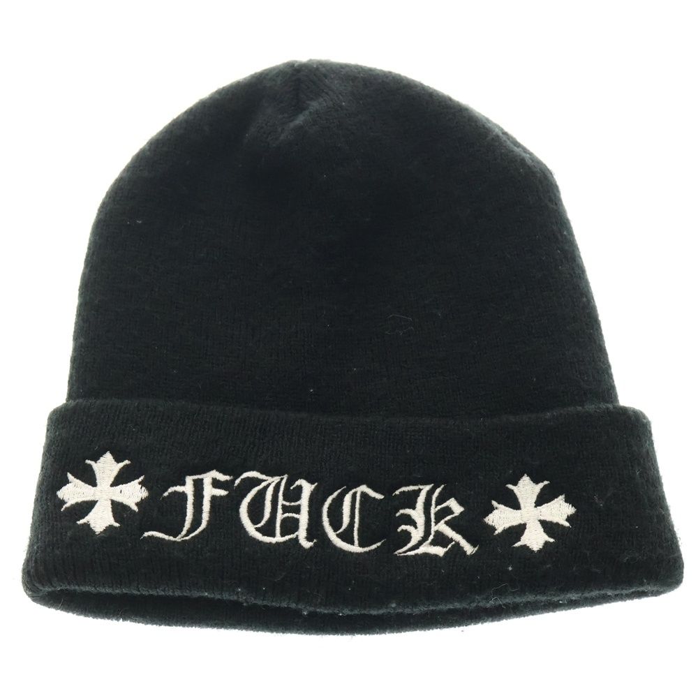 CHROME HEARTS クロムハーツ WATCH CAP ワッチキャップ FUCKロゴ刺繍ビーニー ニットキャップ 帽子 ブラック