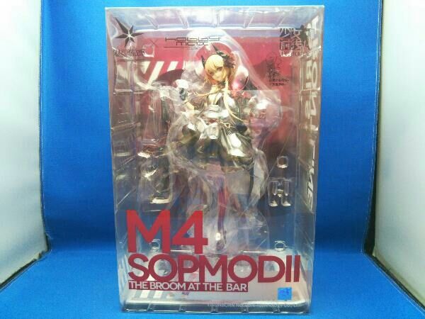 Aujua Repairity シャンプー トリートメント セット(500ml) Aujua