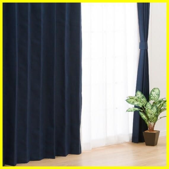 ニトリ 遮光1級 遮熱 遮音 カーテン クレフ 100X110cm 2枚入り