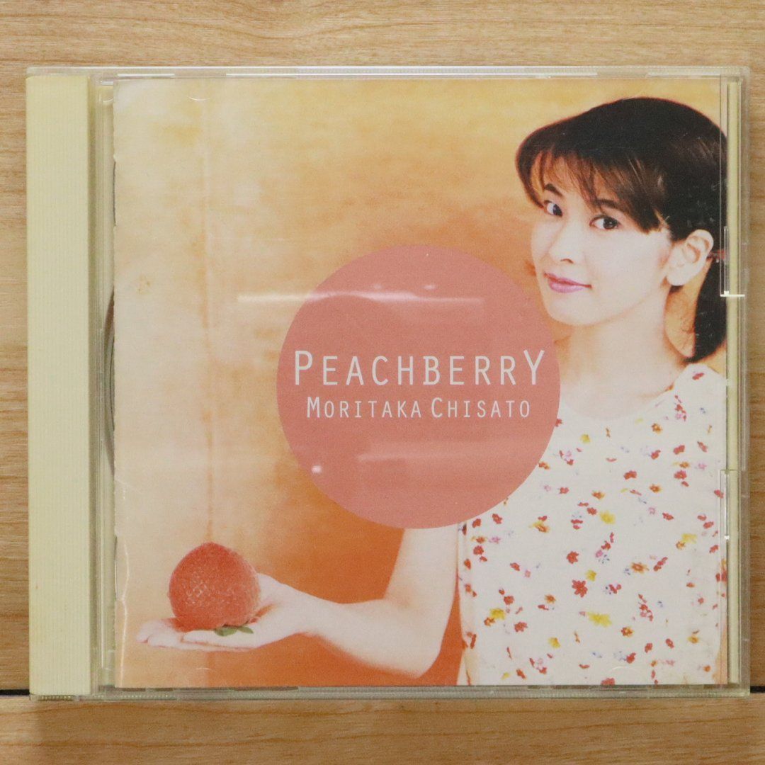新品 CD 森高千里 PEACHBERRY ☆値下げ相談・セット販売希望等