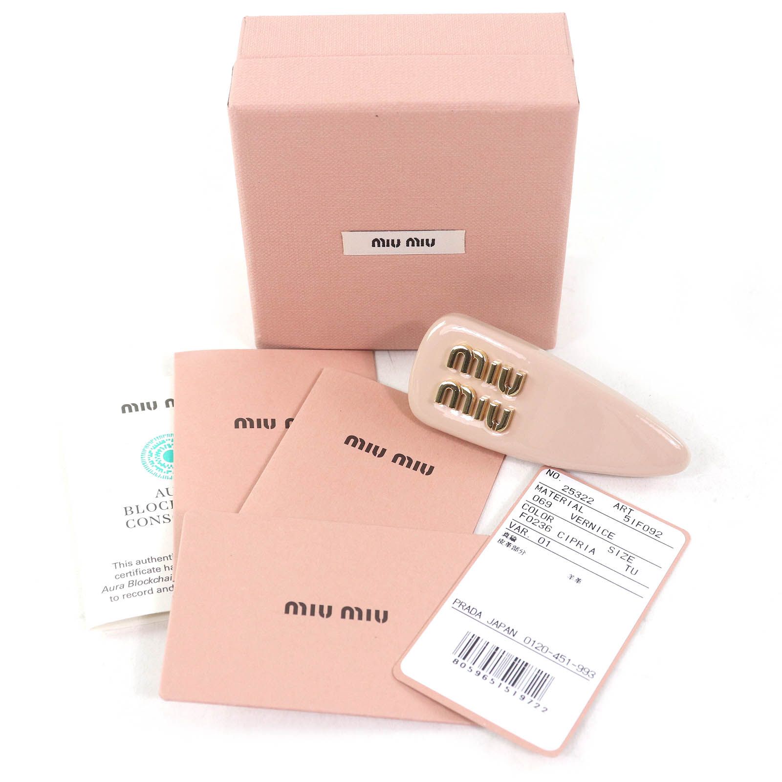 MIUMIU ミュウミュウ ヘアピン バレッタ 箱・袋付き MIUMIU ミュウ