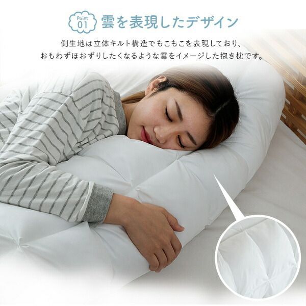 寝室雑貨 生活雑貨