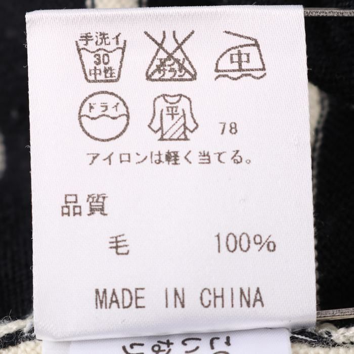 ジェイプレス ニット セーター 長袖 Vネック ウール100% ボーダー トップス レディース Mサイズ ネイビー J.PRESS ジェイプレス ニット セーター 長袖 Vネック ウール100