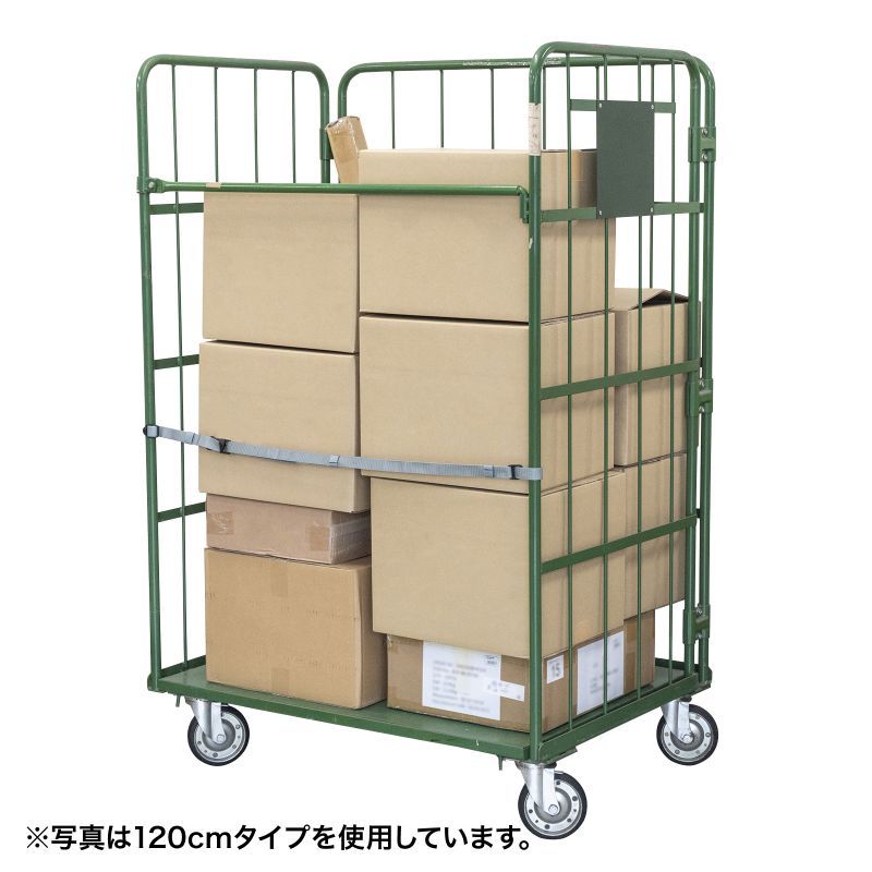まとめ買い