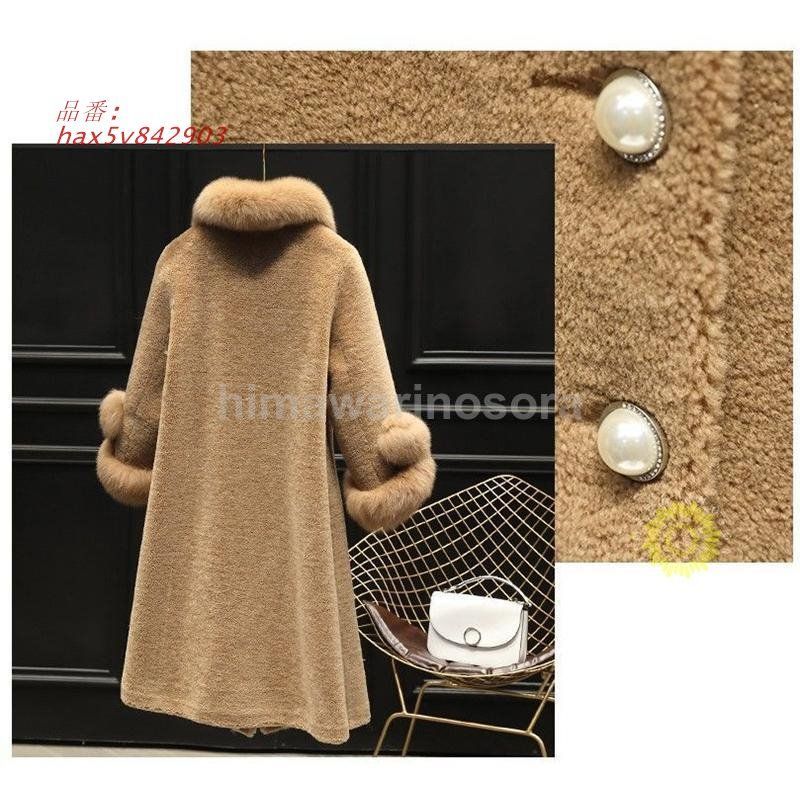 オーバーコート