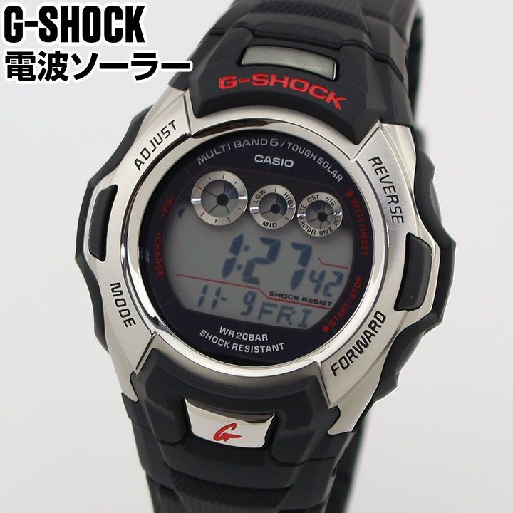 CASIO Gショック  電波ソーラー GW-M500A-1 海外モデル メンズ 腕時計  電波 ソーラー タフソーラー  デジタル メンズ腕時計 防水 男性 カシオ gショック G-SHOCK  ジーショック g-shock  時計 見やすい