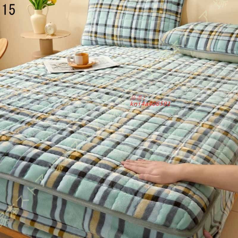 プリント柄 あったか