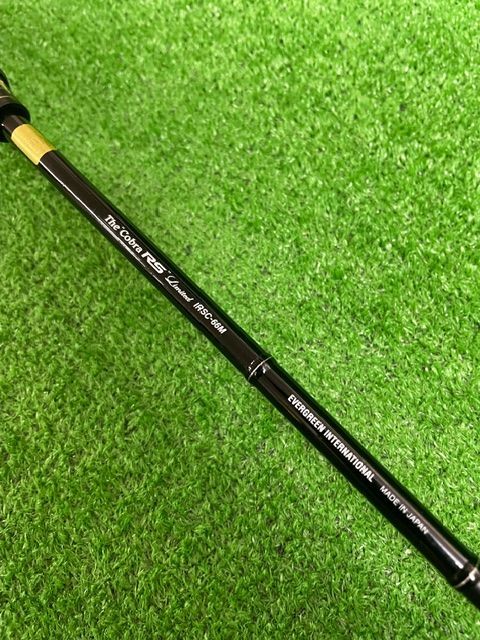 YH エバーグリーン カレイドインスピラーレRS【IRSC-66M コブラRS