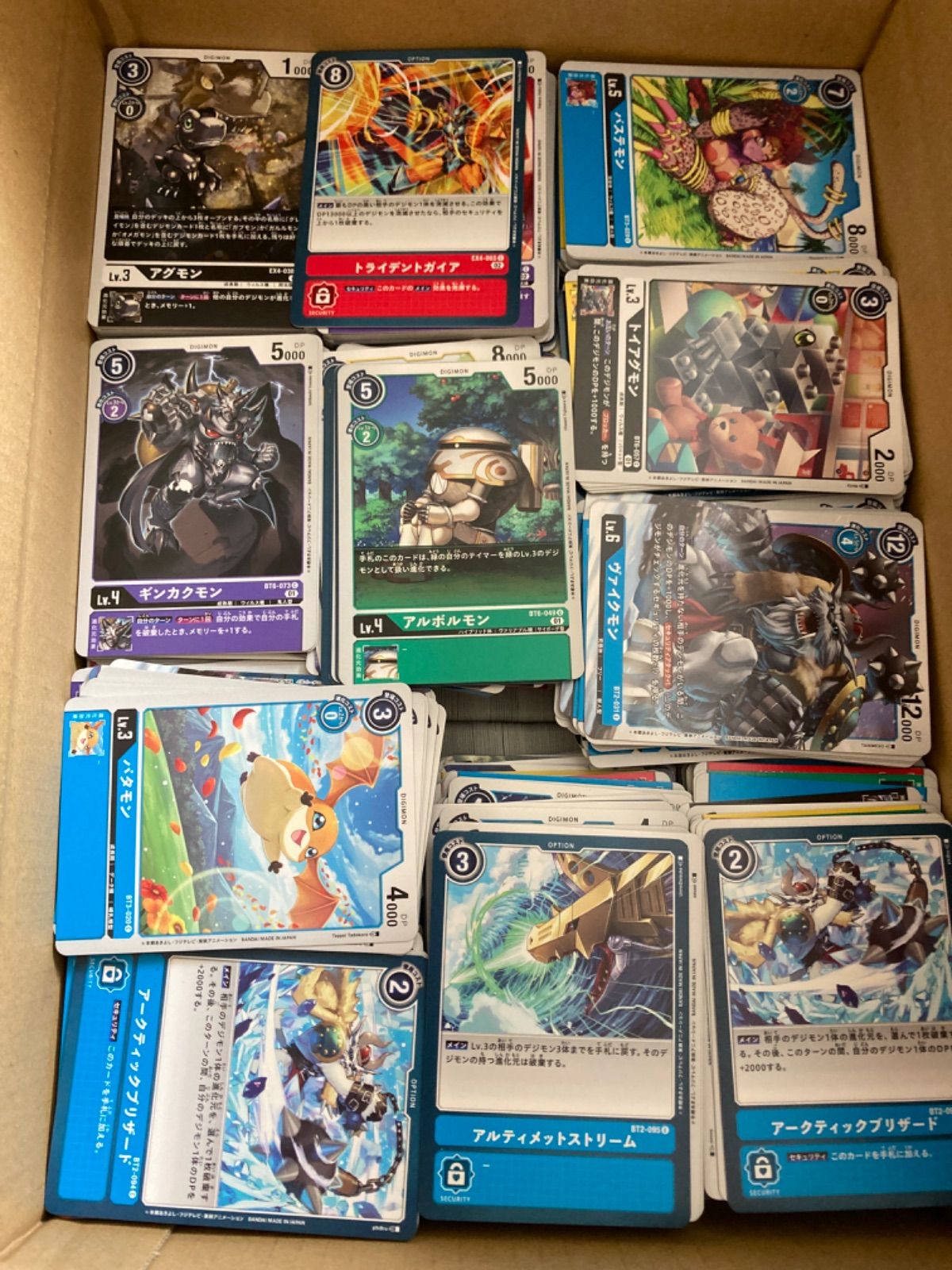 遊戯王 まとめ売り 引退品 約3500枚 - メルカリ